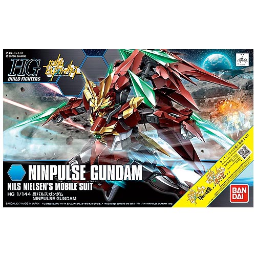 BANDAI HG NINPULSE GUNDAM - IRION Juguetería -  BANDAI HG NINPULSE GUNDAM - IRION Juguetería -